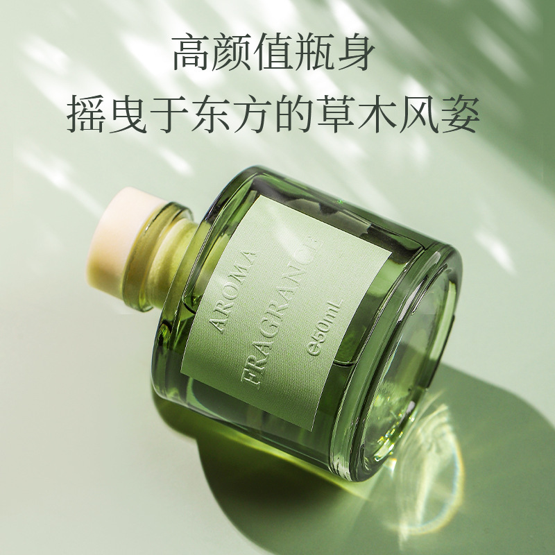 50ml Vine Aromatherapy Oil Fla - Home Fragrance Oud ulasan dan harga